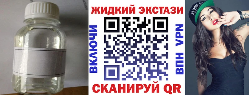 Бутират оксана  Южа 