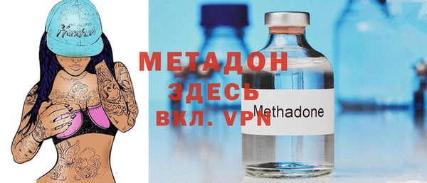 дурь Абдулино