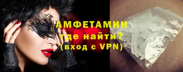 дурь Абдулино