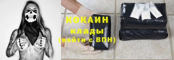 дурь Абдулино