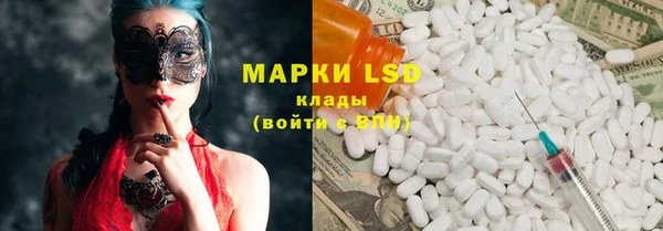 дурь Абдулино