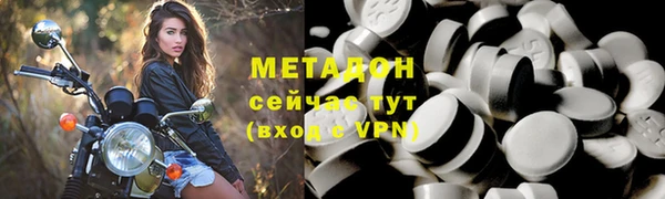 a pvp Абаза