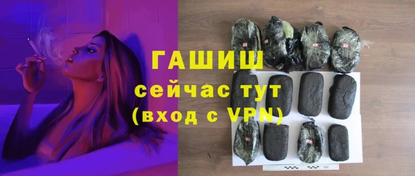a pvp Абаза