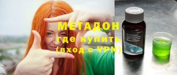 прущая мука Иннополис