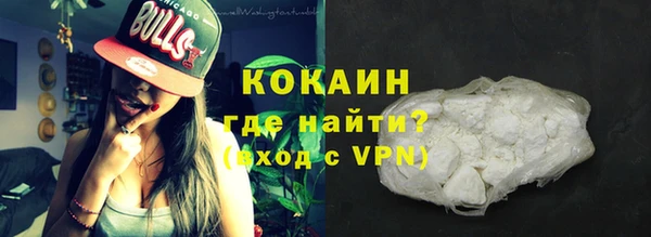 a pvp Абаза