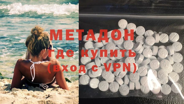 a pvp Абаза