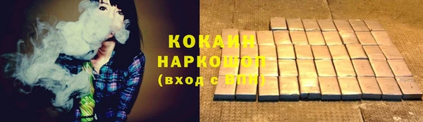 дурь Абдулино