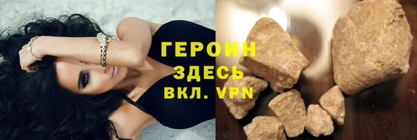 ешки Новозыбков