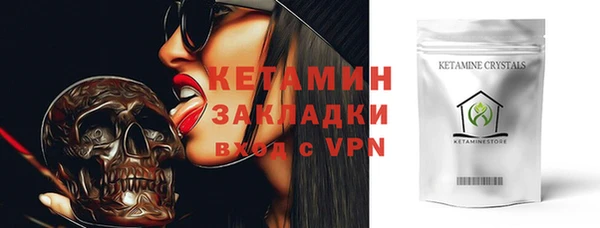 a pvp Абаза