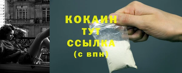 дурь Абдулино