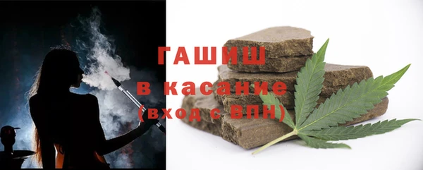 дурь Абдулино