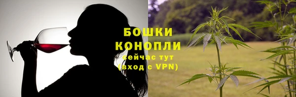 дурь Абдулино