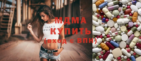 дурь Абдулино