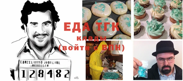 дурь Абдулино