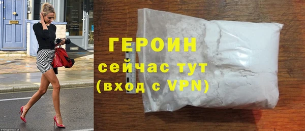 дурь Абдулино