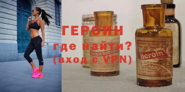 дурь Абдулино